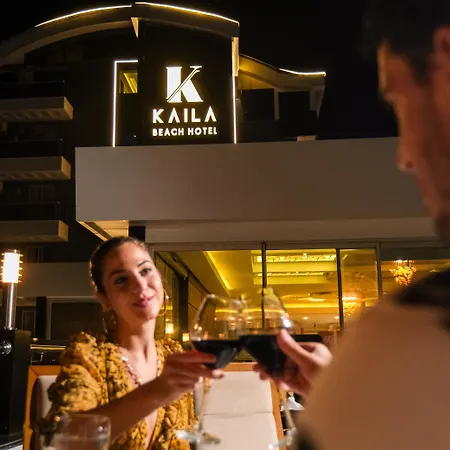 Kaila אתר נופש
