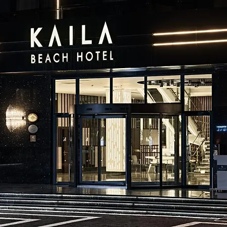 Kaila 5* Αλάνια