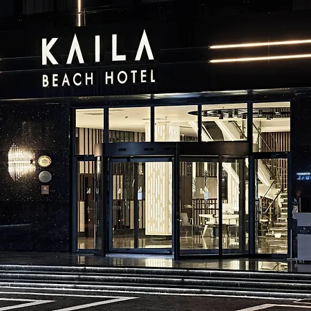 Kaila 度假村